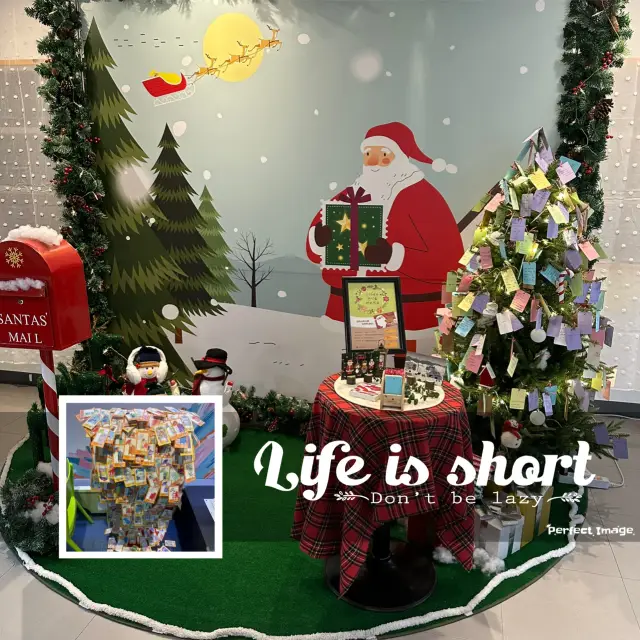 有趣特色郵票博物館🔆