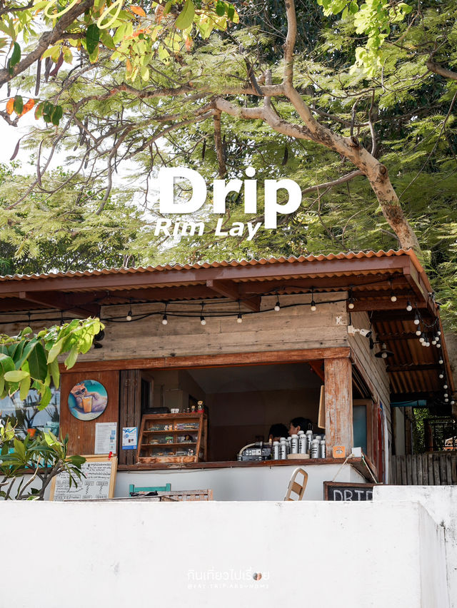 จิบกาแฟกับลมทะเลหัวหิน