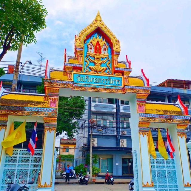 วัดขุนพลคู่บารมี รัชกาลที่ 3