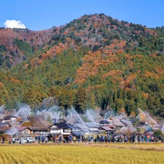 Miyama kayabuki  japan