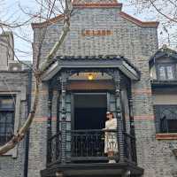 Shanghai Citywalk