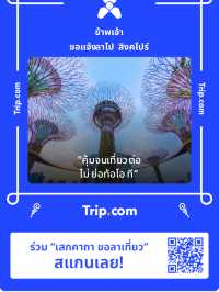 Veranda Lodge ที่พักริมทะเล บรรยากาศสุดฟิน