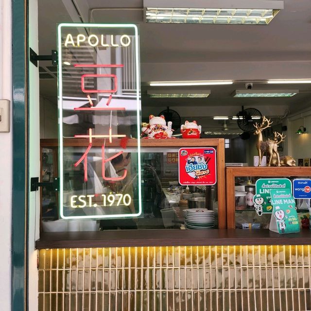 【バンコク】ヘルシーな豆花ヌードルのお店🍜