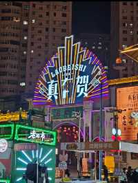 Lao Bei Shi Market: A Glimpse into Shenyang's Local Life