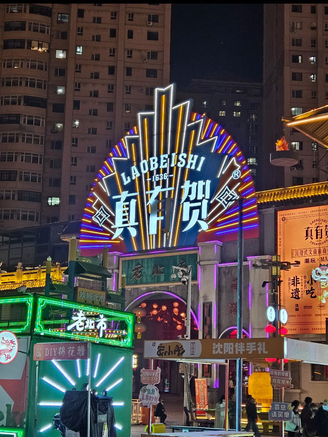 Lao Bei Shi Market: A Glimpse into Shenyang's Local Life