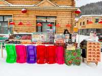 รวมข้อมูลหมู่บ้าน Snow Town ฮาร์บิน