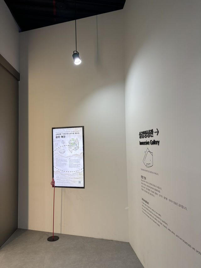 아이와 가기좋은 항공박물관 여행기🙇‍♂️