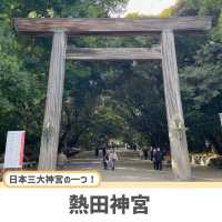【名古屋】ここだけは抑えたい定番人気スポット5選✨