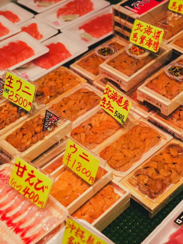 Okinawa|Freshly Sliced Tuna Sashimi, A Burst of Fresh Flavor!