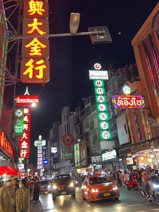Yaowarat Chinatown: A Feast for the Senses