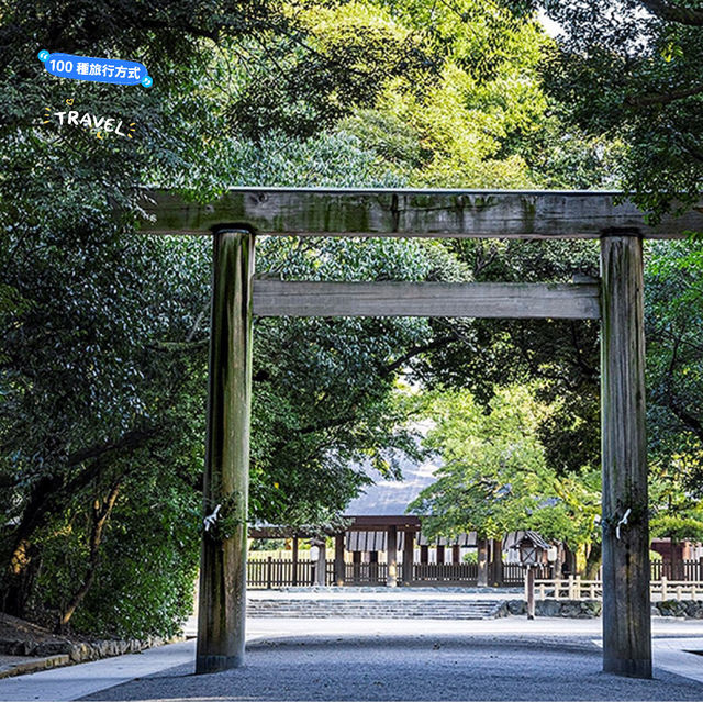 日本三大神宮～熱田神宮
