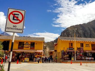 Ollantaytambo Square.. Village Walk... Peru.