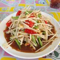 ร้านอาหาร กั๊ตจัง