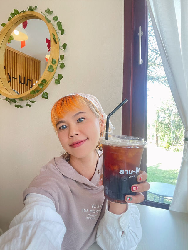 ลานปัง-นมสด