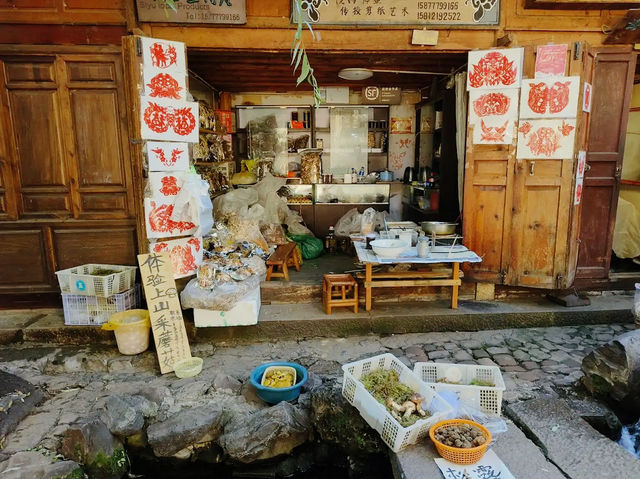 Shaxizhen 