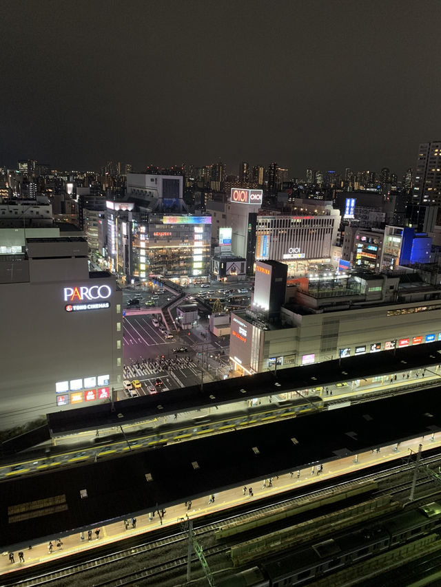 Great location! Lotte City Hotel Kinshicho