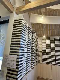 【栃木】世界初のあんこバー  店舗は隈研吾建築！