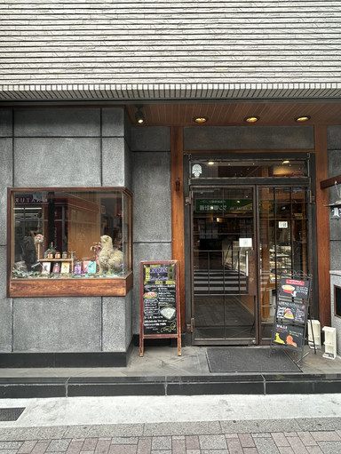 東京・代々木公園】カカオストア＆プリンカフェ448 | Trip.com 東京