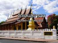 วัดแสนสุขาราม สถานที่ใส่บาตรพระตอนเช้าแบล็กกราวสวย