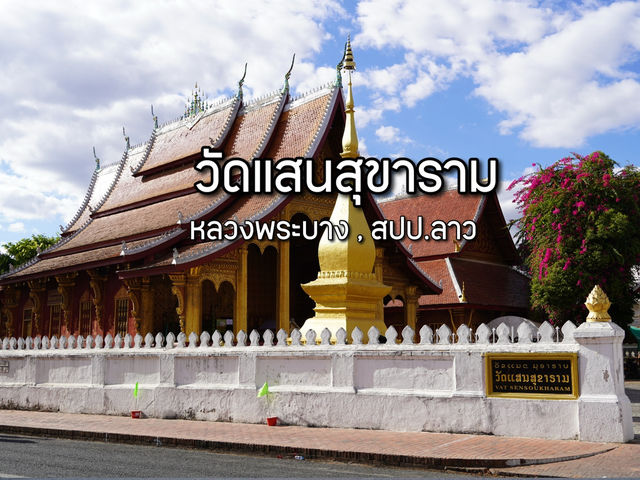 วัดแสนสุขาราม สถานที่ใส่บาตรพระตอนเช้าแบล็กกราวสวย