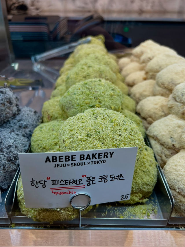 韓国旅