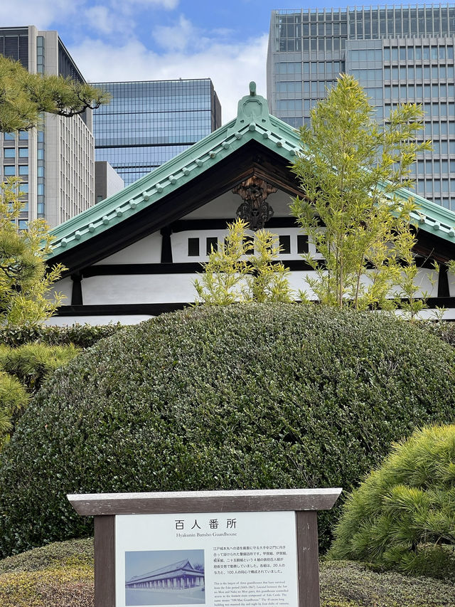 東京景點推薦：皇居