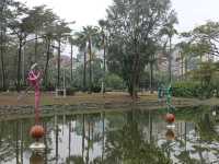 高雄中央公園