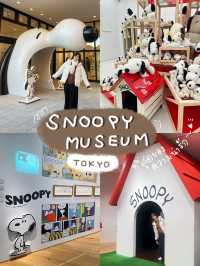 🏠 Snoopy Museum Tokyo ✨ น่ารักม๊าก 