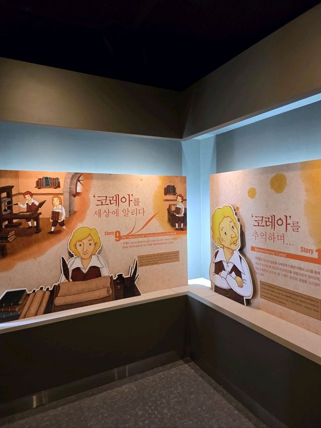 여수 하멜등대를 간다면 같이 가볼만한곳🧡