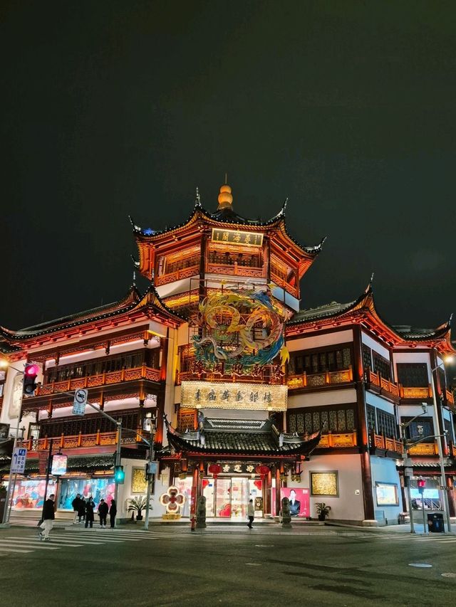 ชมแสงไฟที่ Yuyuan Old Street @ Shanghai
