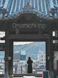 【広島/尾道】「坂の街」で美しい景色とレトロな街並みに癒される旅