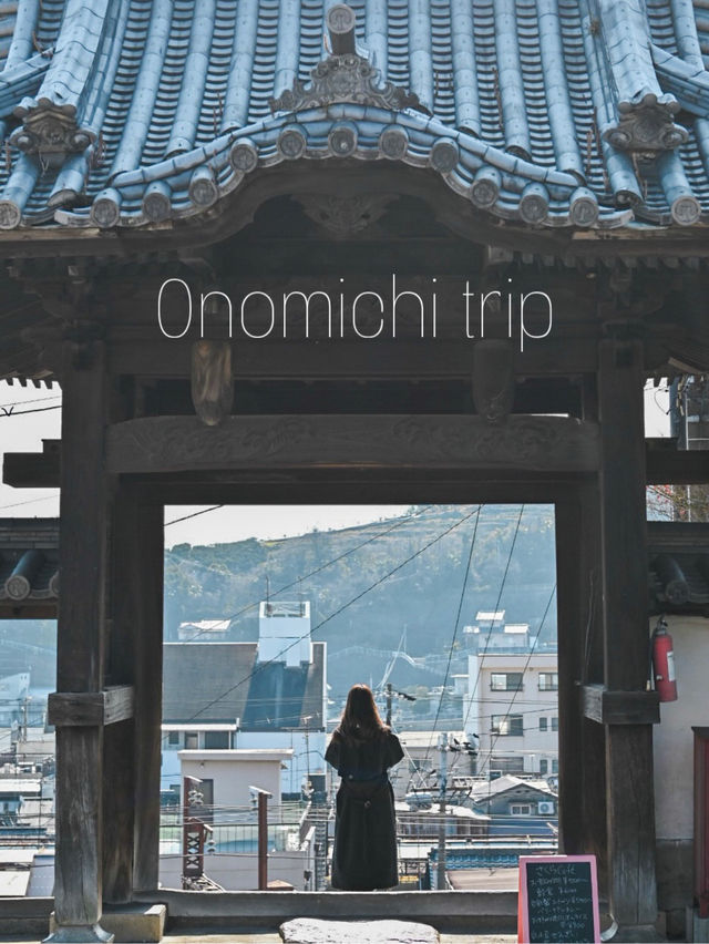 【広島/尾道】「坂の街」で美しい景色とレトロな街並みに癒される旅