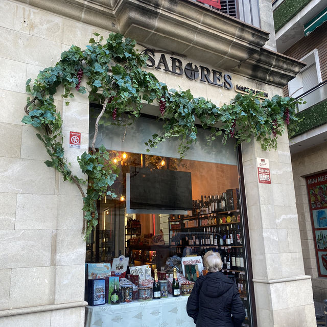 【スペイン・ヘレス】シェリー酒を求めて🍷