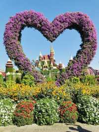 Dubai Miracle Garden