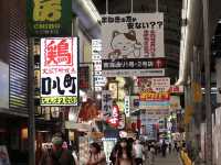 Beyond Dotonbori: Hidden Gems in Osaka’s Backstreets