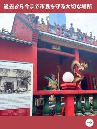 【マレーシア旅】商売繁盛を願えるパワースポット！チャイナタウンの人気寺院！