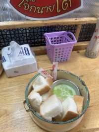 ผาช่อ