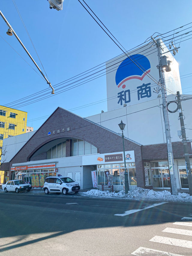 Popular Market in Hokkaido