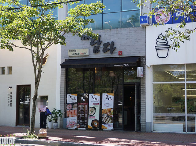 데이트하기 좋은 전주 맛집