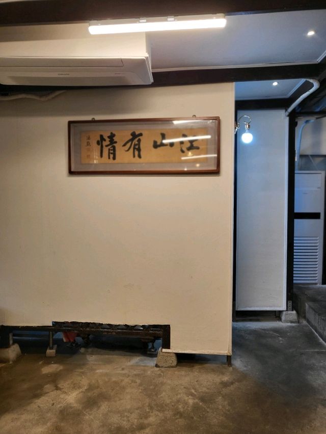 진주가면 꼭 한번은 가봐야할 현지인맛집