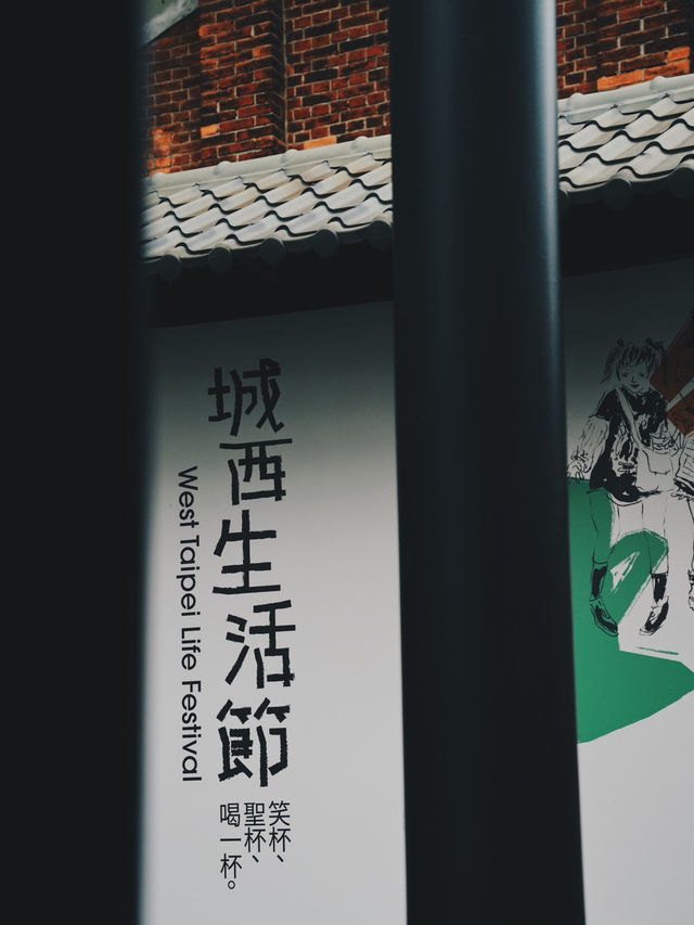 西門町電影街的復古魅力與必拍景點