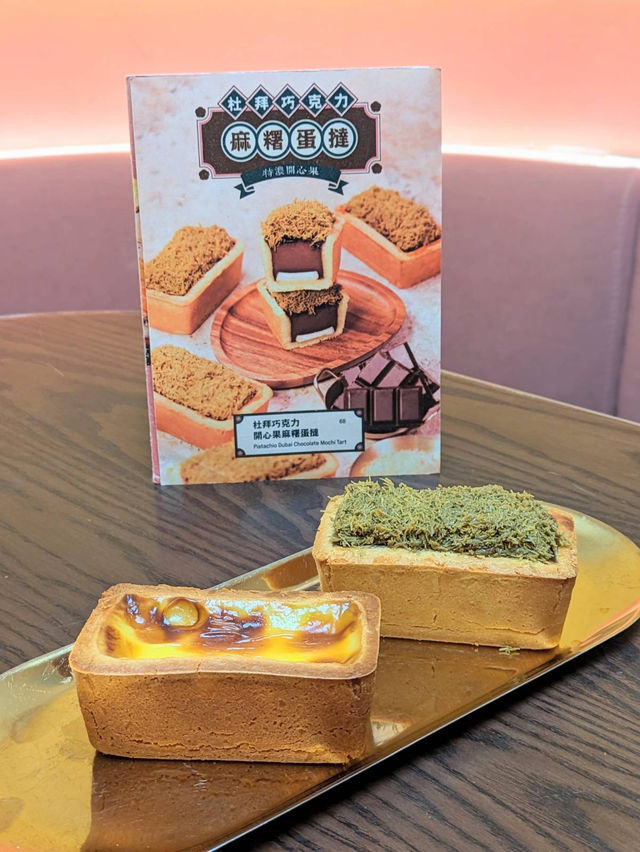 尖沙咀 不能錯過的高質台灣料理😋臺北棧