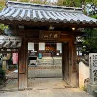 🇯🇵【愛媛】四国霊場第51番札所 見所の多い「石手寺」