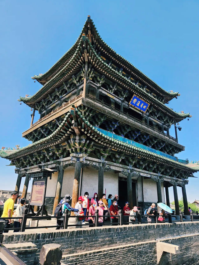 The Pingyao Ancient City Wal