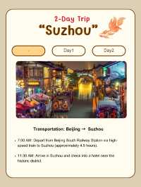 Suzhou itinerary for 2 Days 