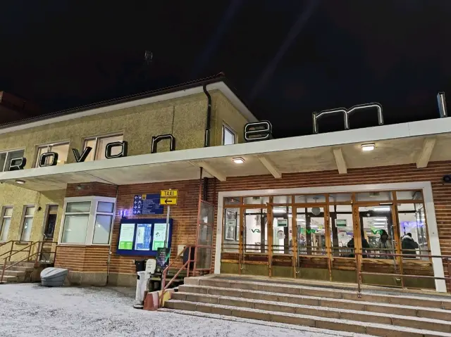 คำแนะนำสถานีรถไฟโรวาเนียมิ