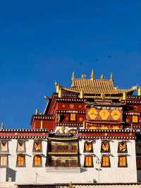 Songzanlin Monastery: The Sunlight City