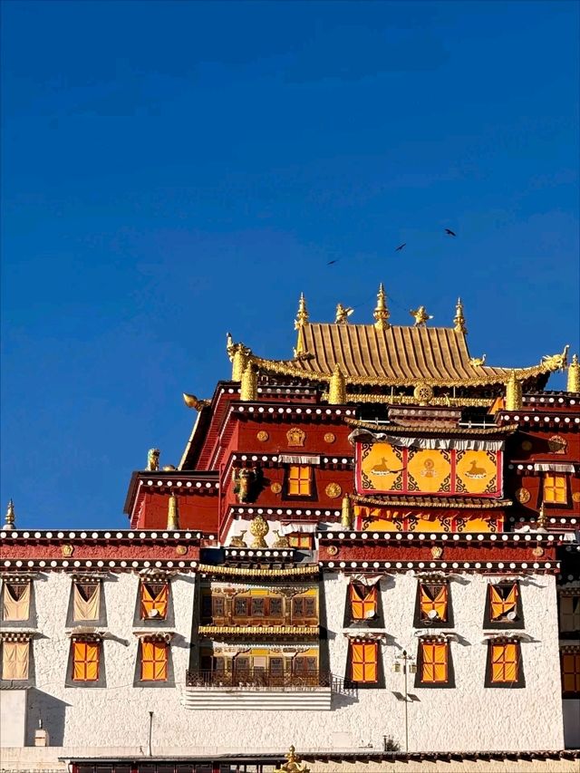 Songzanlin Monastery: The Sunlight City