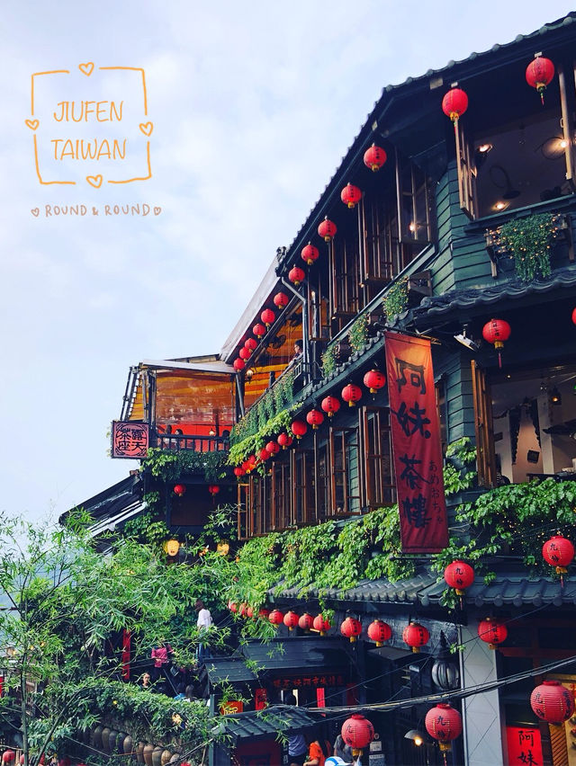 โรงน้ำชาชื่อดังใน #จิ่วเฟิ่น 🍵✨ บรรยากาศดีมากกก ❤️