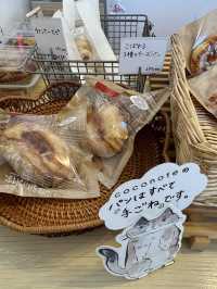 【山口旅行】週２日だけ…